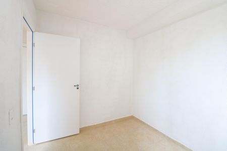 Apartamento para alugar com 31m², 2 quartos e sem vaga Apartamento para alugar com 31m², 2 quartos e sem vagaQuarto 2