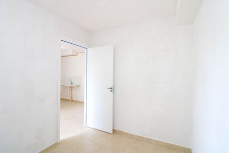 Apartamento para alugar com 31m², 2 quartos e sem vaga Apartamento para alugar com 31m², 2 quartos e sem vagaQuarto 2