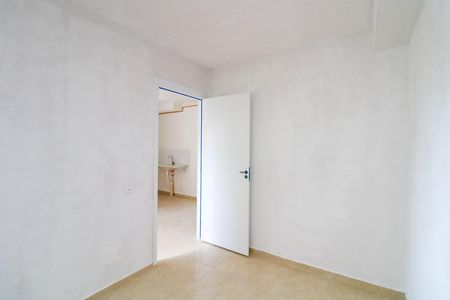 Apartamento para alugar com 31m², 2 quartos e sem vaga Apartamento para alugar com 31m², 2 quartos e sem vagaQuarto 2