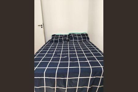 Quarto de apartamento para alugar com 2 quartos, 45m² em Recreio dos Bandeirantes, Rio de Janeiro