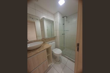 Apartamento à venda com 54m², 2 quartos e 1 vaga Apartamento à venda com 54m², 2 quartos e 1 vagaBanheiro