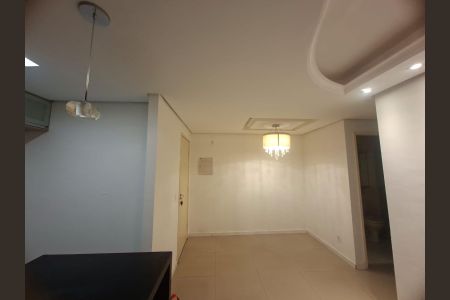 Apartamento à venda com 54m², 2 quartos e 1 vaga Apartamento à venda com 54m², 2 quartos e 1 vagaSala