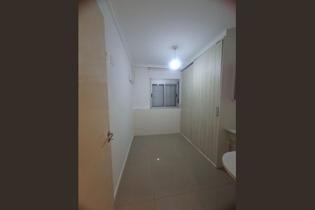 Apartamento à venda com 54m², 2 quartos e 1 vaga Apartamento à venda com 54m², 2 quartos e 1 vagaQuarto 2