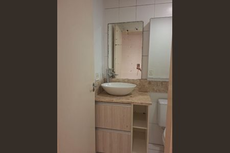 Apartamento à venda com 54m², 2 quartos e 1 vaga Apartamento à venda com 54m², 2 quartos e 1 vagaBanheiro