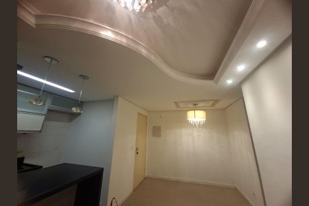 Apartamento à venda com 54m², 2 quartos e 1 vaga Apartamento à venda com 54m², 2 quartos e 1 vagaSala