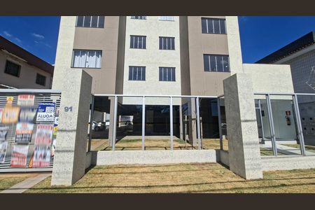Fachada / Placa G: FLRR 150 de apartamento para alugar com 2 quartos, 2700m² em Santa Branca, Belo Horizonte