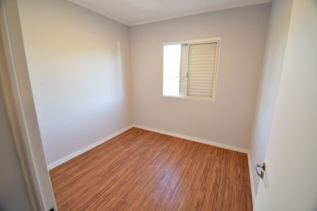 Apartamento à venda com 48m², 2 quartos e 1 vagaQuarto 1