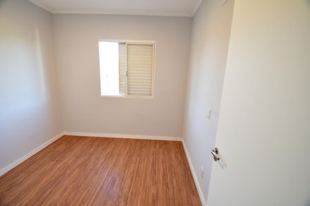 Apartamento à venda com 48m², 2 quartos e 1 vagaQuarto 1