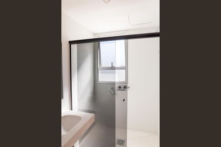 Apartamento à venda com 198m², 3 quartos e 4 vagas Apartamento à venda com 198m², 3 quartos e 4 vagasBanheiro suite 2
