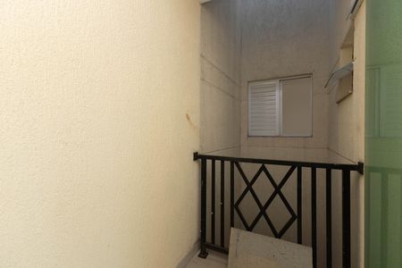 Apartamento para alugar com 52m², 2 quartos e 1 vaga Apartamento para alugar com 52m², 2 quartos e 1 vagaÁrea de Serviço