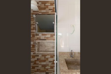 Apartamento para alugar com 52m², 2 quartos e 1 vaga Apartamento para alugar com 52m², 2 quartos e 1 vagaBanheiro