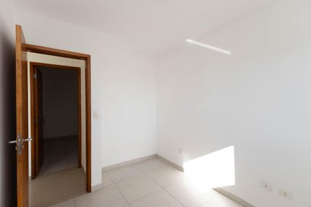 Apartamento para alugar com 52m², 2 quartos e 1 vaga Apartamento para alugar com 52m², 2 quartos e 1 vagaQuarto 1