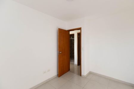 Apartamento para alugar com 52m², 2 quartos e 1 vaga Apartamento para alugar com 52m², 2 quartos e 1 vagaQuarto 1