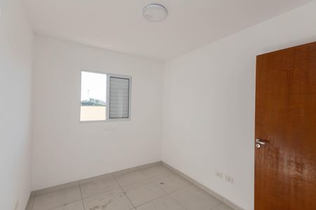 Apartamento para alugar com 52m², 2 quartos e 1 vaga Apartamento para alugar com 52m², 2 quartos e 1 vagaQuarto 1