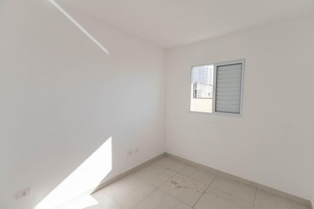 Apartamento para alugar com 52m², 2 quartos e 1 vaga Apartamento para alugar com 52m², 2 quartos e 1 vagaQuarto 1