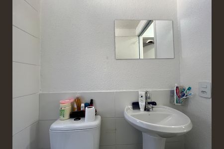 Apartamento para alugar com 42m², 2 quartos e 1 vaga