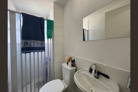 Apartamento para alugar com 42m², 2 quartos e 1 vaga