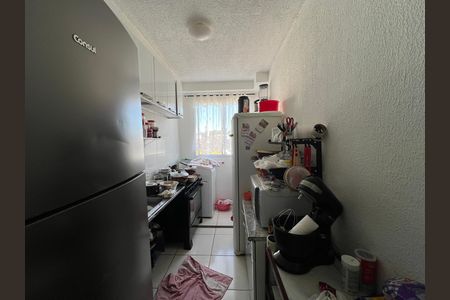 Apartamento para alugar com 42m², 2 quartos e 1 vaga