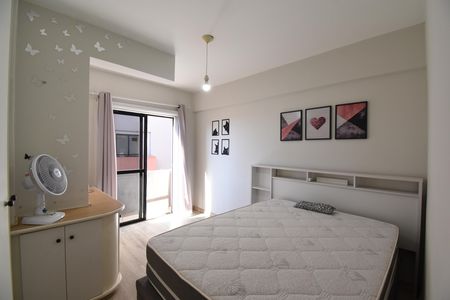 Suíte de apartamento para alugar com 1 quarto, 109m² em Cabral, Curitiba