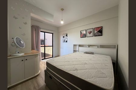 Apartamento para alugar com 109m², 1 quarto e 1 vaga