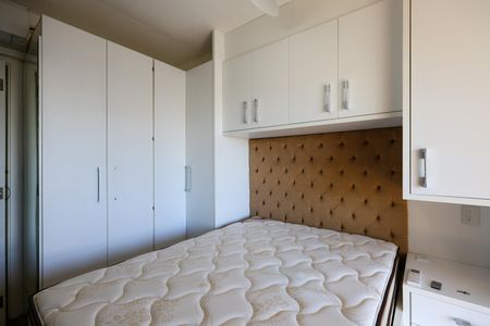 Apartamento para alugar com 39m², 1 quarto e 1 vaga Apartamento para alugar com 39m², 1 quarto e 1 vagaSuíte
