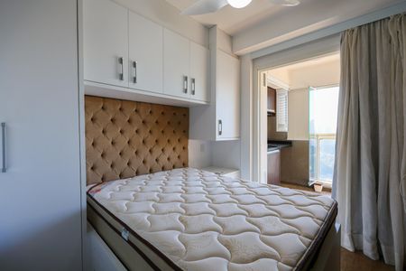 Apartamento para alugar com 39m², 1 quarto e 1 vaga Apartamento para alugar com 39m², 1 quarto e 1 vagaSuíte