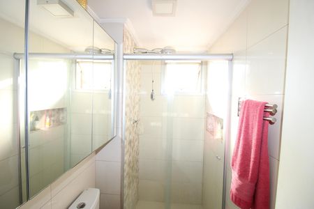 Apartamento à venda com 55m², 2 quartos e 1 vagaBanheiro