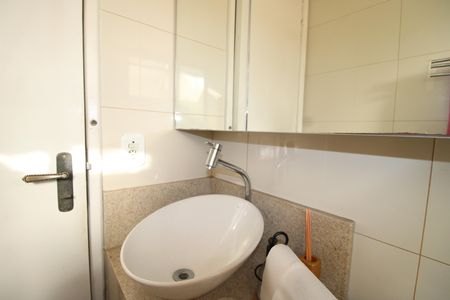 Apartamento à venda com 55m², 2 quartos e 1 vagaBanheiro
