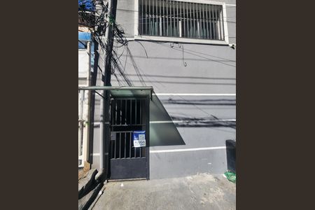 Fachada  de apartamento para alugar com 1 quarto, 25m² em Vila Gustavo, São Paulo