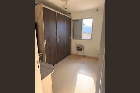 Apartamento para alugar com 56m², 1 quarto e 1 vagaQuarto