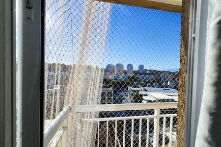 Apartamento à venda com 55m², 2 quartos e 1 vagaVista do Quarto 