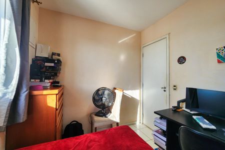 Apartamento à venda com 55m², 2 quartos e 1 vagaQuarto 
