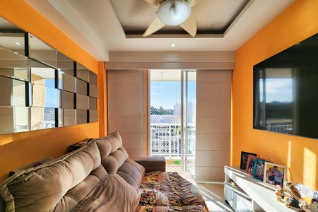 Apartamento à venda com 55m², 2 quartos e 1 vagaSala 