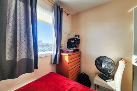 Apartamento à venda com 55m², 2 quartos e 1 vagaQuarto 