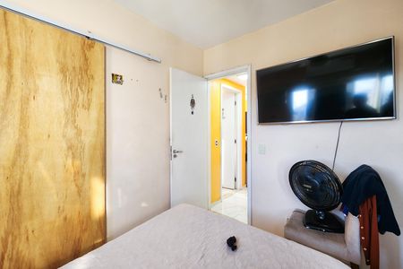 Apartamento à venda com 55m², 2 quartos e 1 vagaSuíte 