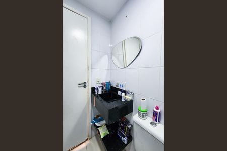 Apartamento à venda com 55m², 2 quartos e 1 vagaBanheiro Social 