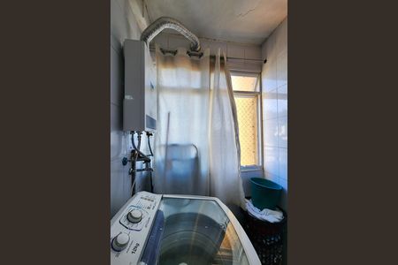 Apartamento à venda com 55m², 2 quartos e 1 vagaÁrea de Serviço 