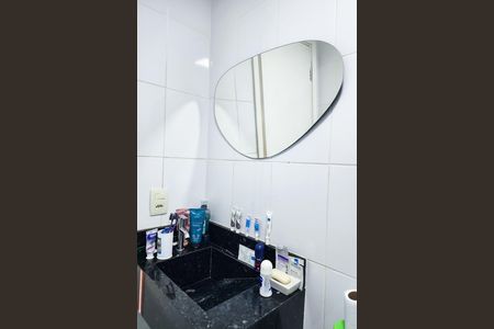 Apartamento à venda com 55m², 2 quartos e 1 vagaBanheiro Social 