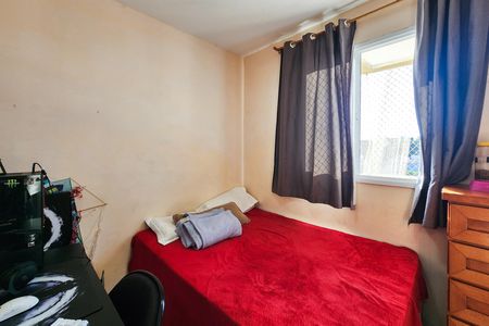 Apartamento à venda com 55m², 2 quartos e 1 vagaQuarto 