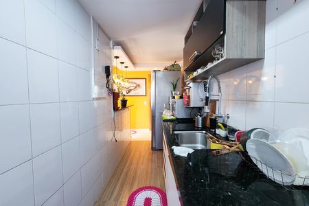 Apartamento à venda com 55m², 2 quartos e 1 vagaCozinha 