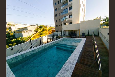Apartamento à venda com 107m², 3 quartos e 2 vagas Apartamento à venda com 107m², 3 quartos e 2 vagasArea Comum - Piscina