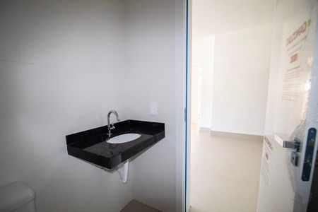 Apartamento à venda com 107m², 3 quartos e 2 vagas Apartamento à venda com 107m², 3 quartos e 2 vagasLavabo