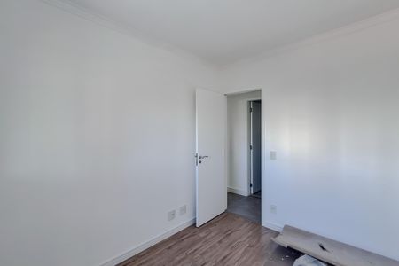 Apartamento para alugar com 95m², 3 quartos e 2 vagas Apartamento para alugar com 95m², 3 quartos e 2 vagasQuarto 1