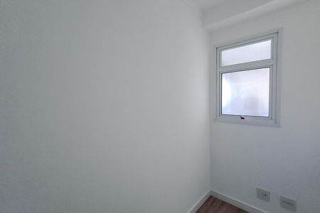 Apartamento para alugar com 95m², 3 quartos e 2 vagas Apartamento para alugar com 95m², 3 quartos e 2 vagasEscritório