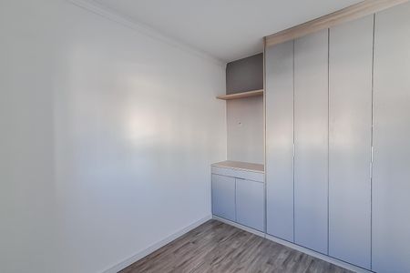 Apartamento para alugar com 95m², 3 quartos e 2 vagas Apartamento para alugar com 95m², 3 quartos e 2 vagasQuarto 2