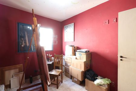 Apartamento à venda com 62m², 2 quartos e 1 vagaQuarto 1