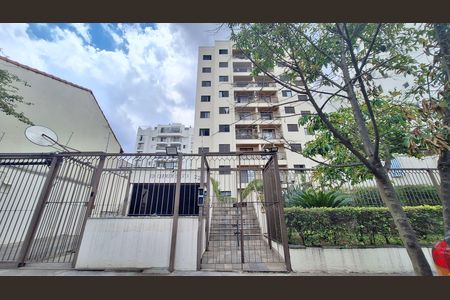 Apartamento à venda com 62m², 2 quartos e 1 vagaFachada 