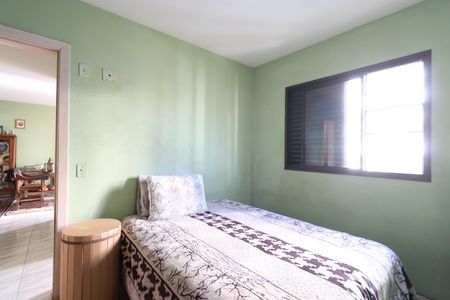 Apartamento à venda com 62m², 2 quartos e 1 vagaQuarto 1