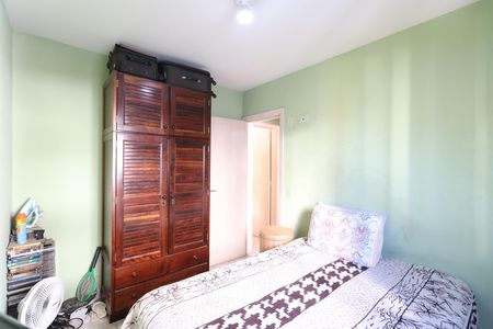 Apartamento à venda com 62m², 2 quartos e 1 vagaQuarto 1