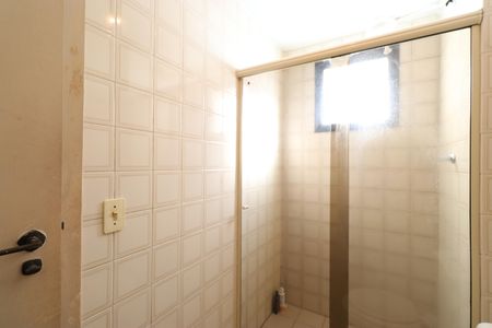 Apartamento à venda com 62m², 2 quartos e 1 vagaBanheiro 